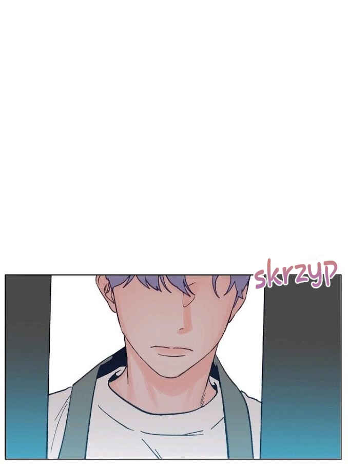 Love Tractor Chapter 18 - Page 64