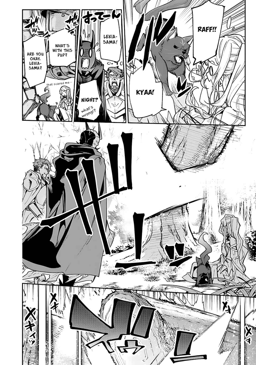 Isekai de Cheat Skill wo Te ni Shita Ore wa, Genjitsu Sekai wo mo Musou Suru: Level Up wa Jinsei wo Kaeta Chapter 22 - Page 16