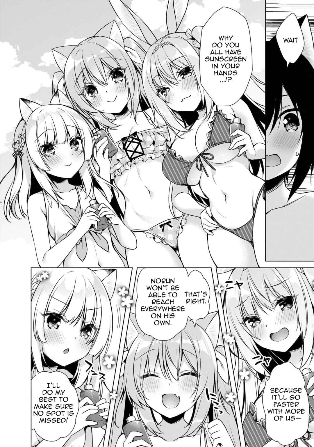 Boku no Risou no Isekai Seikatsu - Tensei shitara Kemomimi Musume darake no Sekai de Harem ni Chapter 8 - Page 13