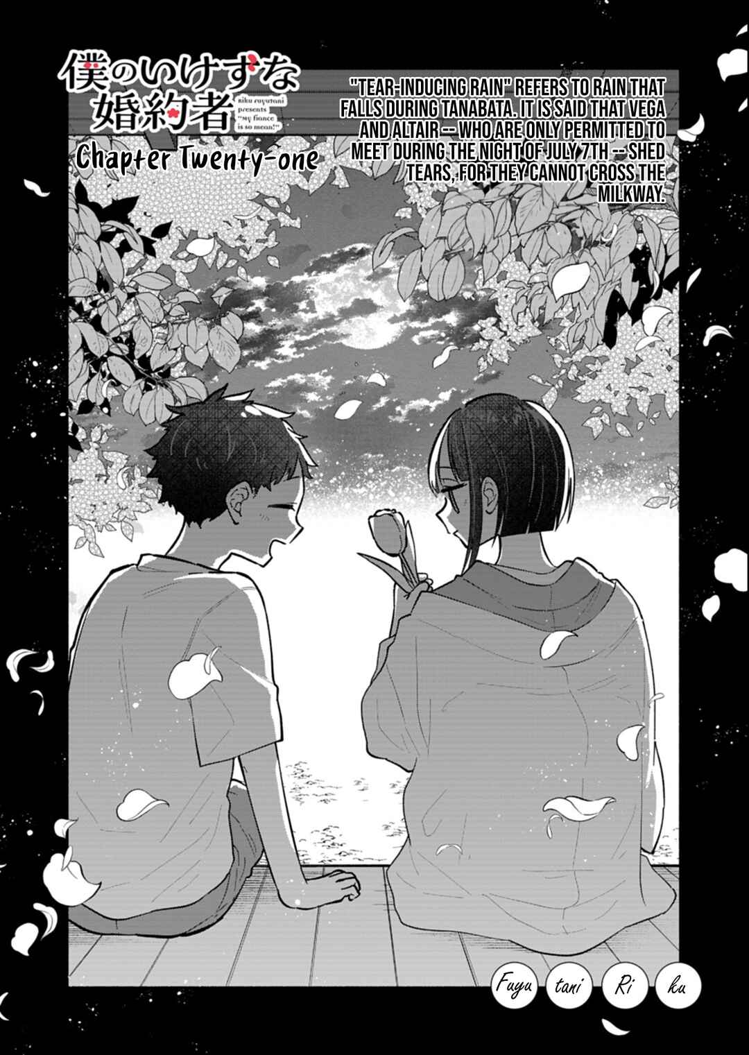 Boku no Ikezu na Konyakusha Chapter 21.1 - Page 1