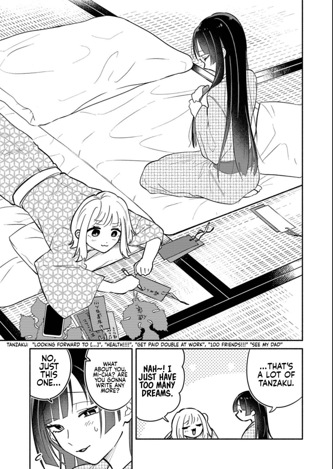Boku no Ikezu na Konyakusha Chapter 21.1 - Page 11