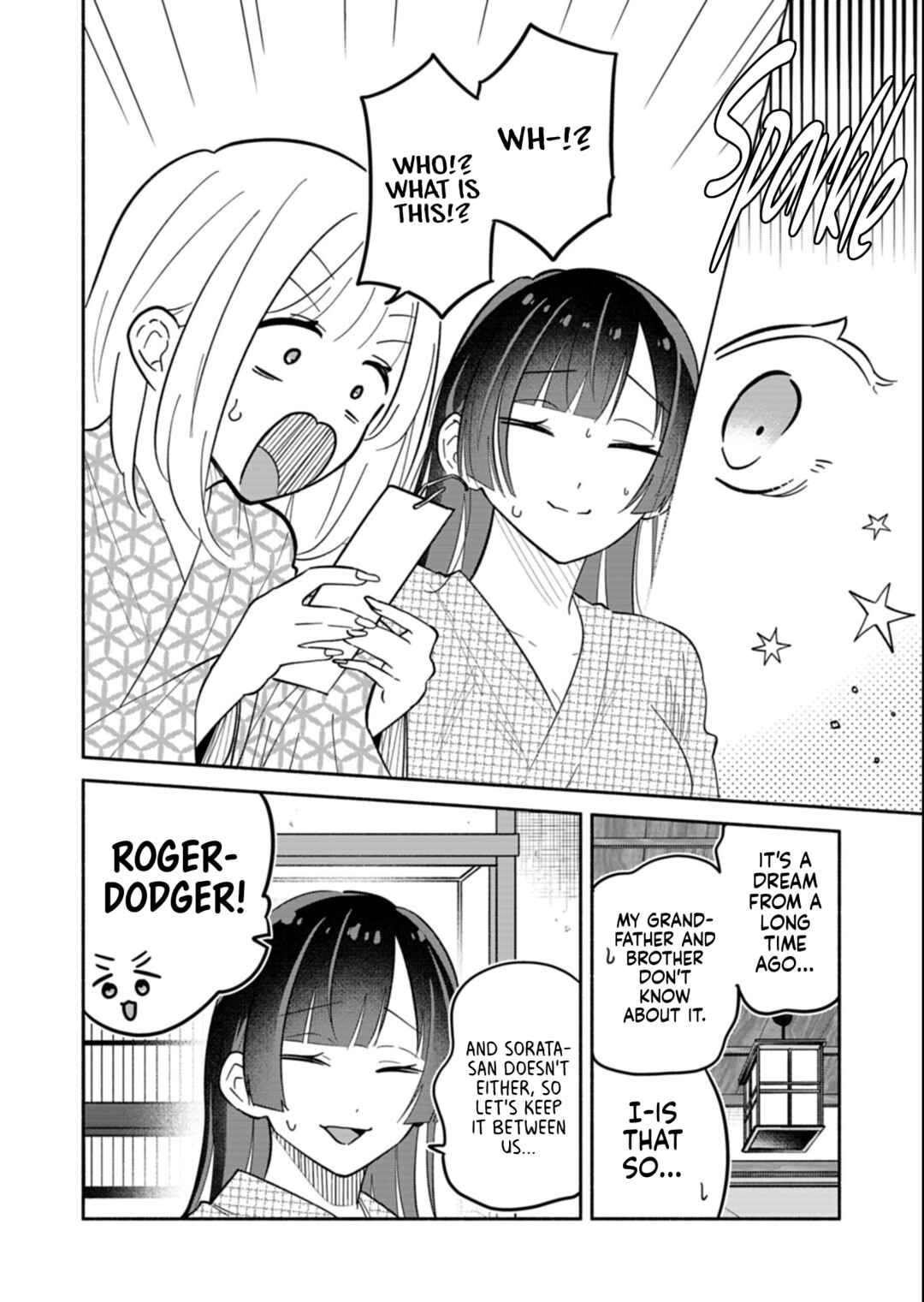 Boku no Ikezu na Konyakusha Chapter 21.1 - Page 12