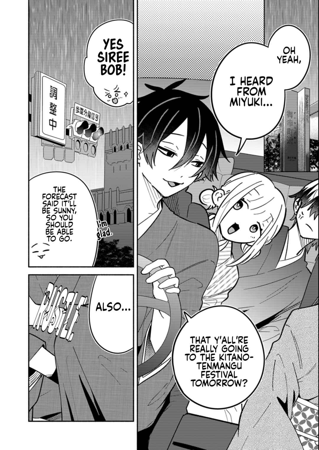 Boku no Ikezu na Konyakusha Chapter 21.1 - Page 8