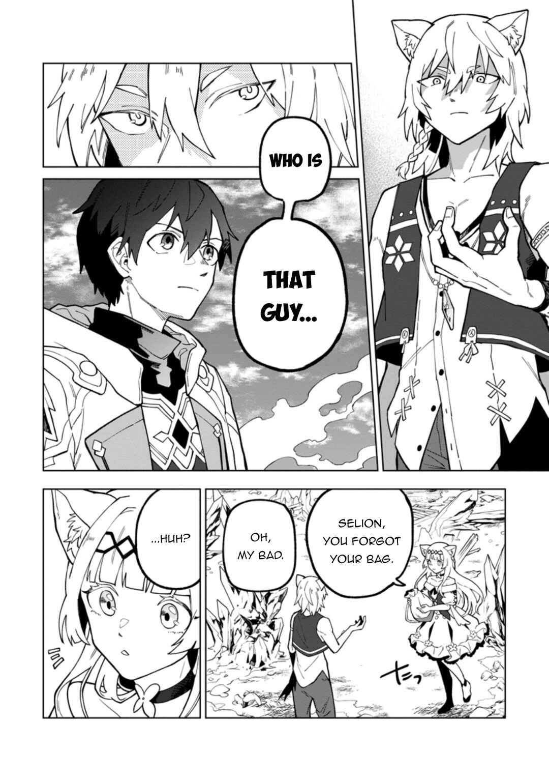 Yuusha Party wo Tsuihou Sareta Shiro Madoushi, S-Rank Boukensha ni Hirowareru: Kono Shiro Madoushi ga Kikakugai Sugiru Chapter 19.1 - Page 3