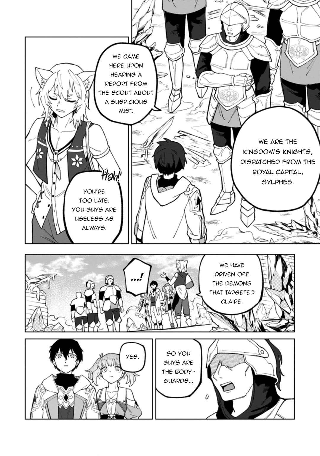Yuusha Party wo Tsuihou Sareta Shiro Madoushi, S-Rank Boukensha ni Hirowareru: Kono Shiro Madoushi ga Kikakugai Sugiru Chapter 19.1 - Page 7