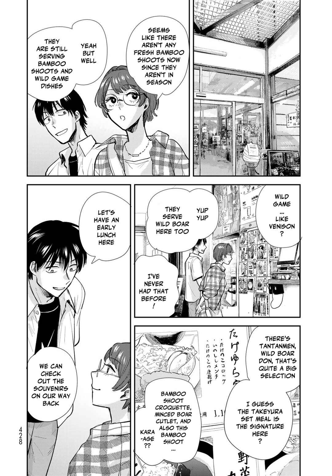 Isekai Shachuuhaku Monogatari: Outrunner PHEV Chapter 29 - Page 12