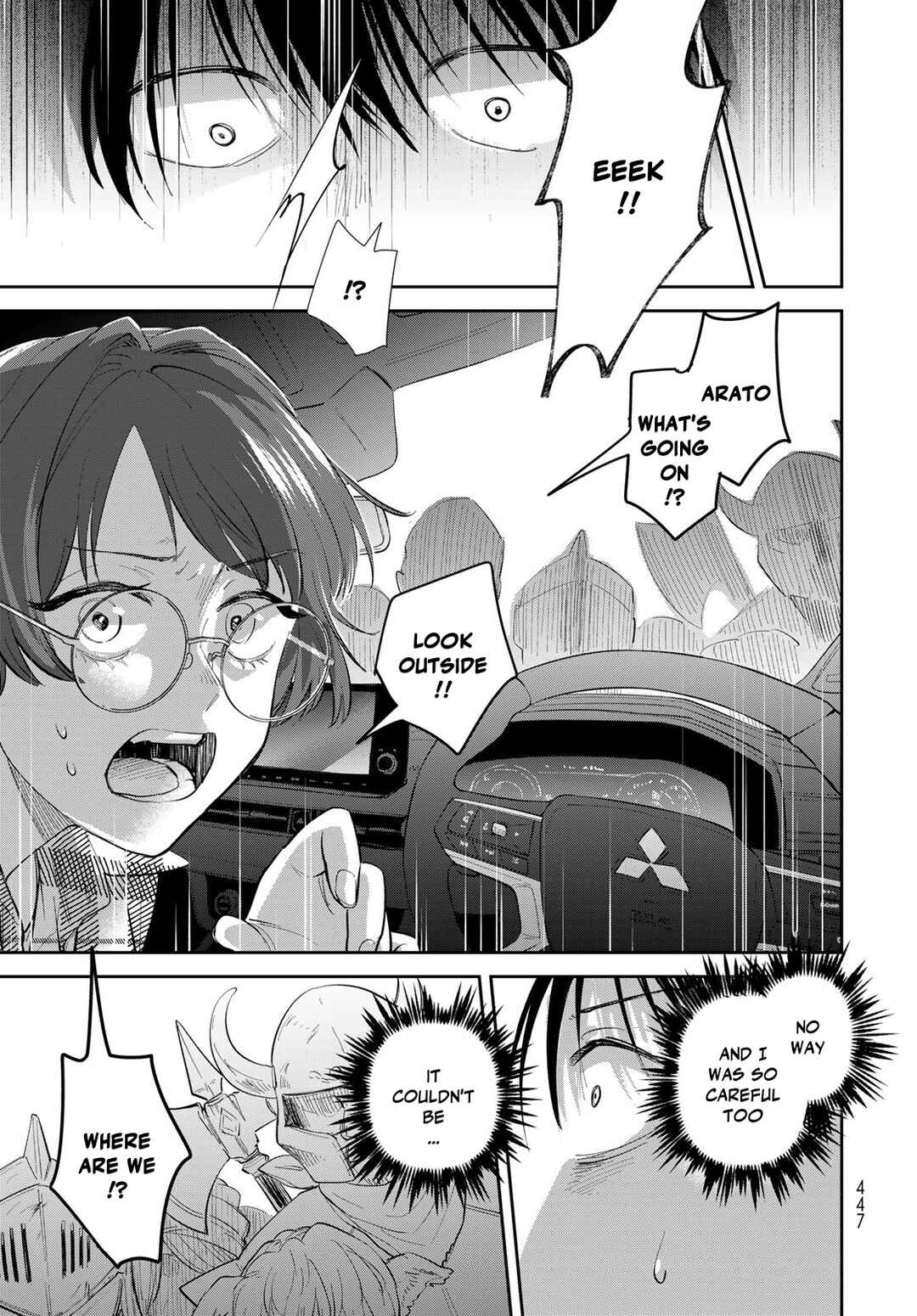 Isekai Shachuuhaku Monogatari: Outrunner PHEV Chapter 29 - Page 31