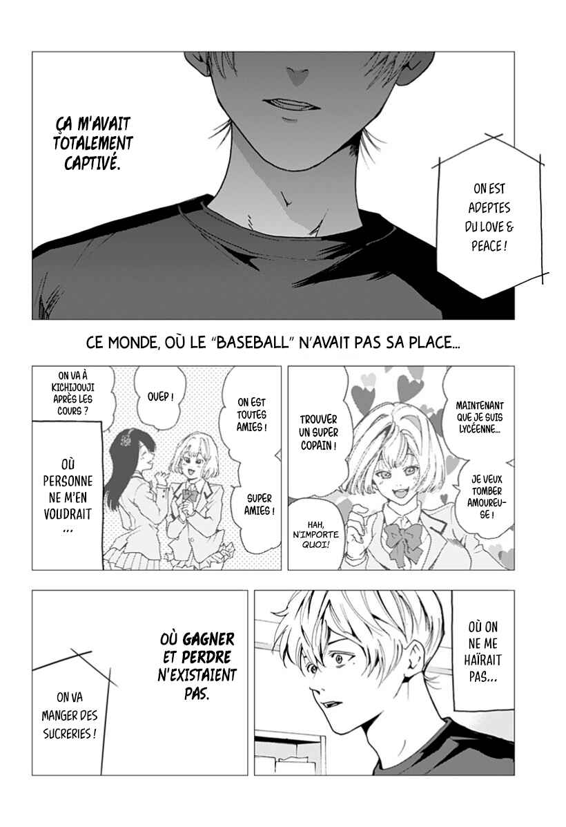 Oblivion Battery Chapter 29 - Page 26