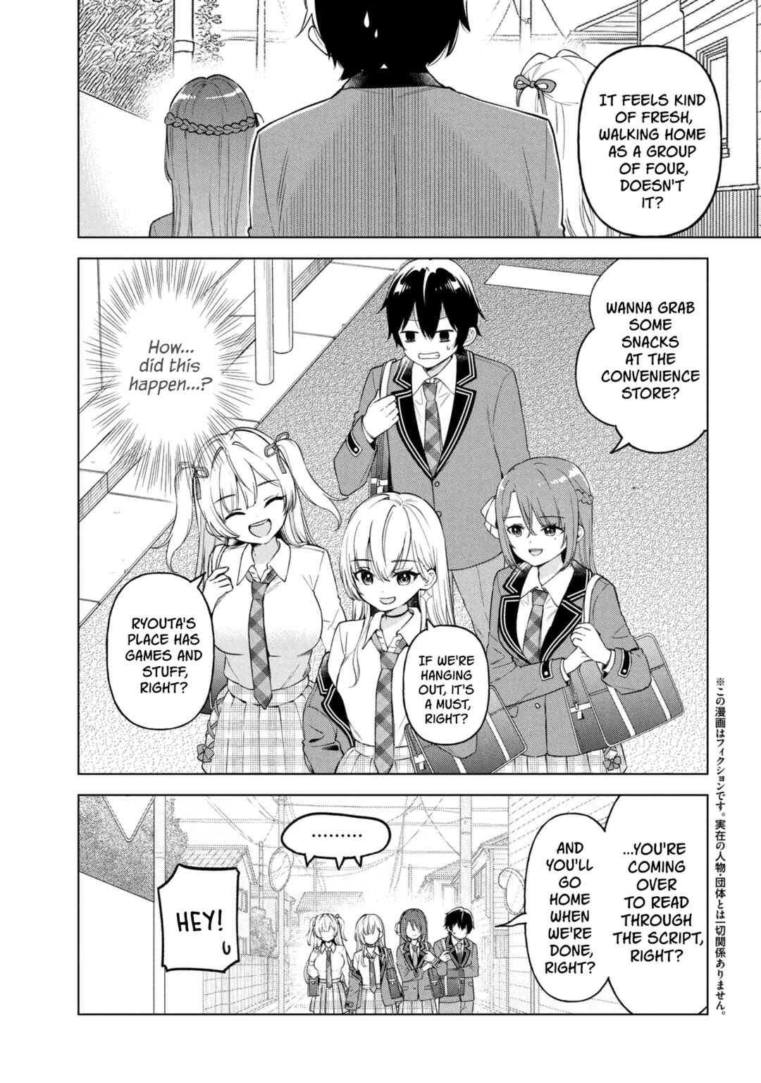 Inkya no Ore ga Sekigae de S-kyuu Bishoujo ni Kakomaretara Himitsu no Kankei ga Hajimatta. Chapter 10 - Page 2