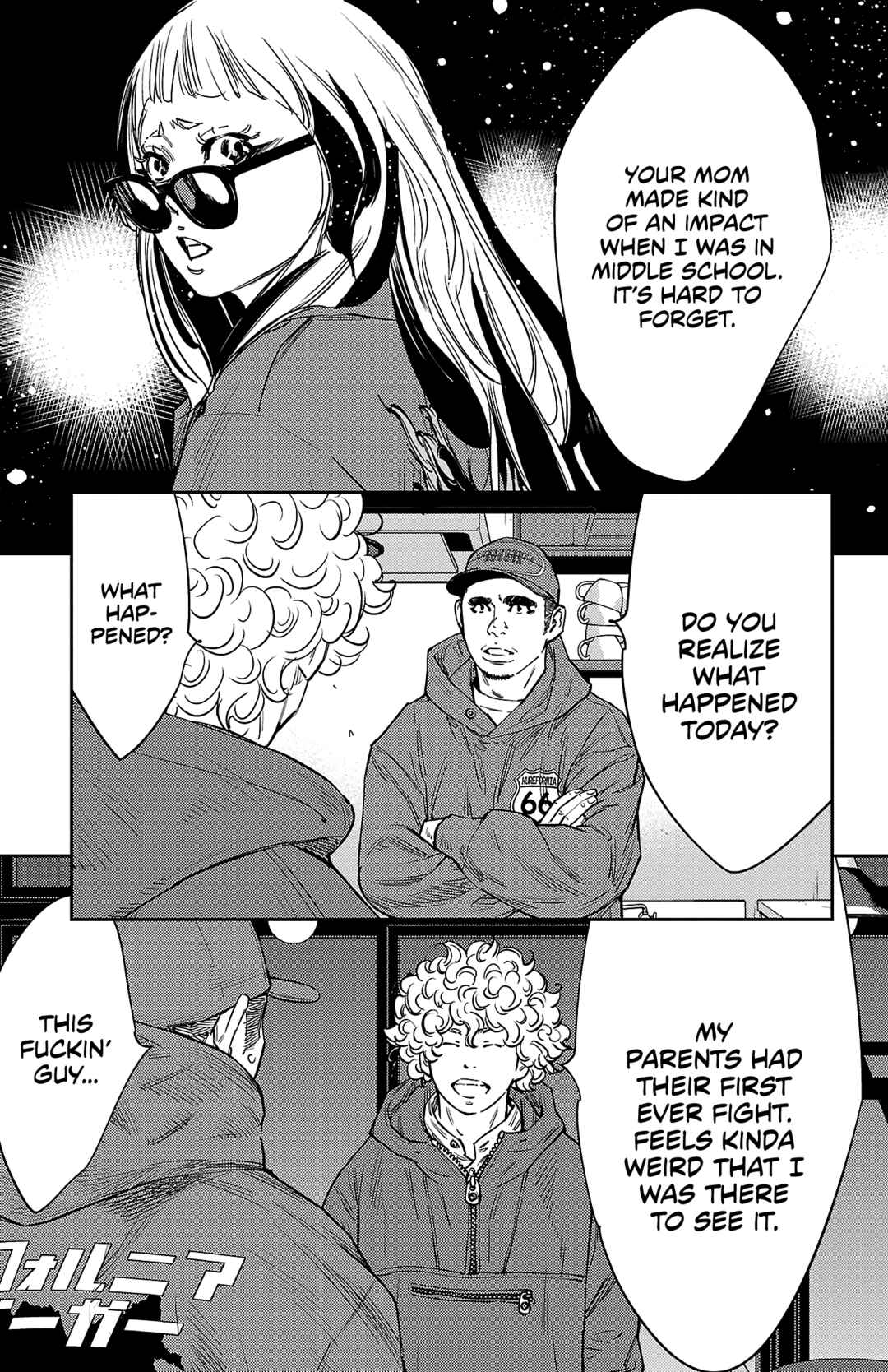 Nine Peaks Chapter 86 - Page 14