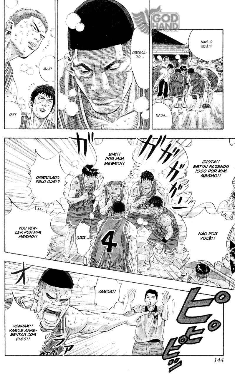 Slam Dunk! Chapter 267 - Page 16