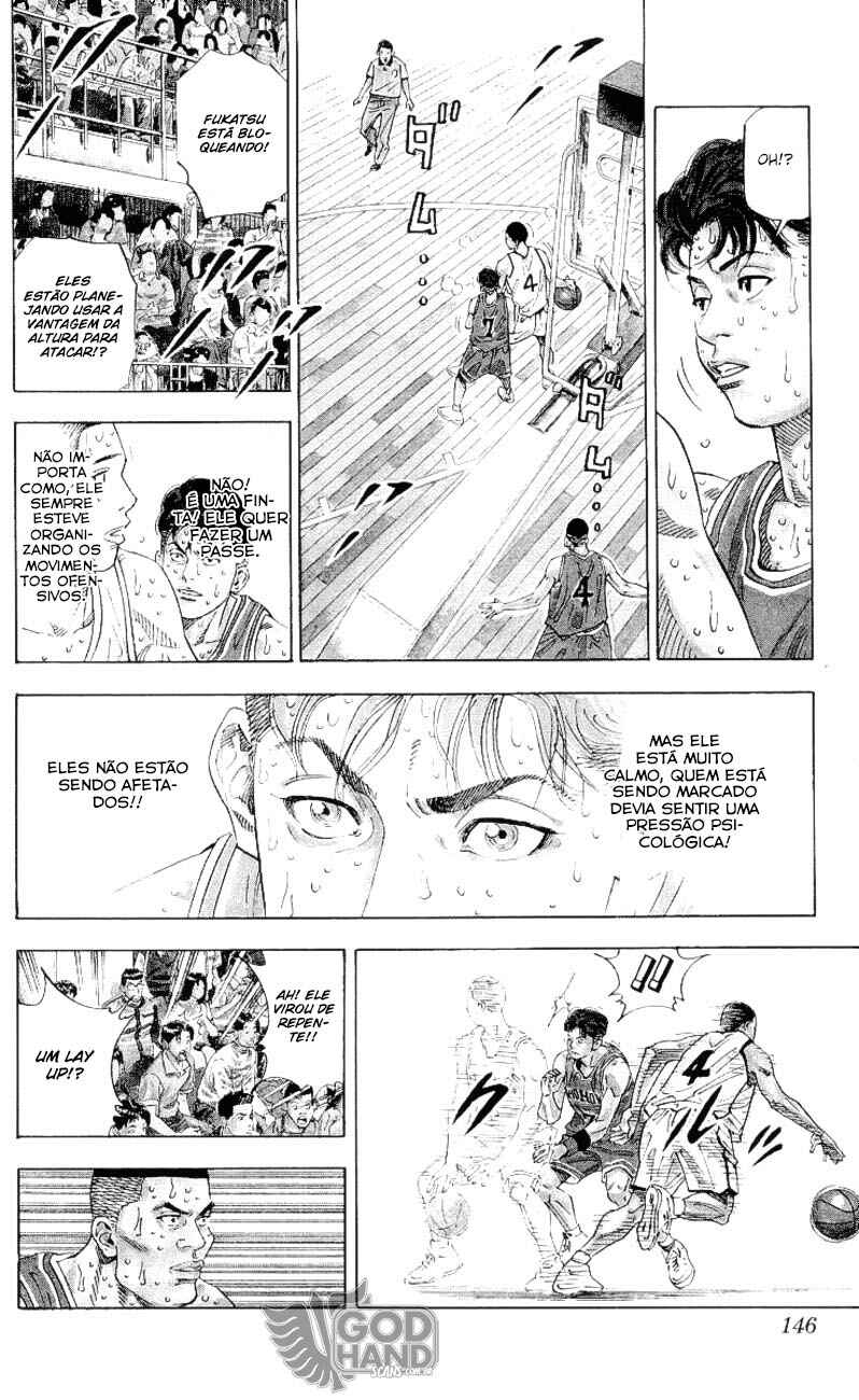 Slam Dunk! Chapter 267 - Page 18
