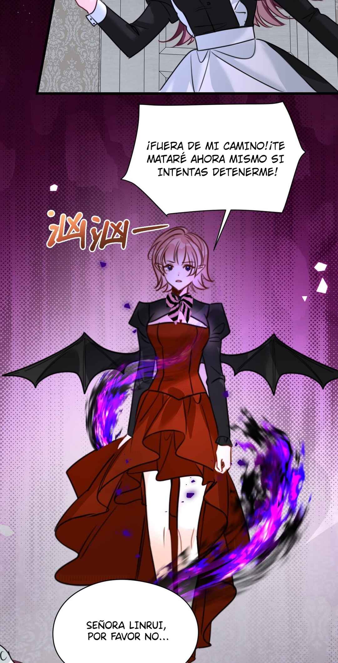Miss Vampire’s Bullying Game Chapter 56 - Page 19