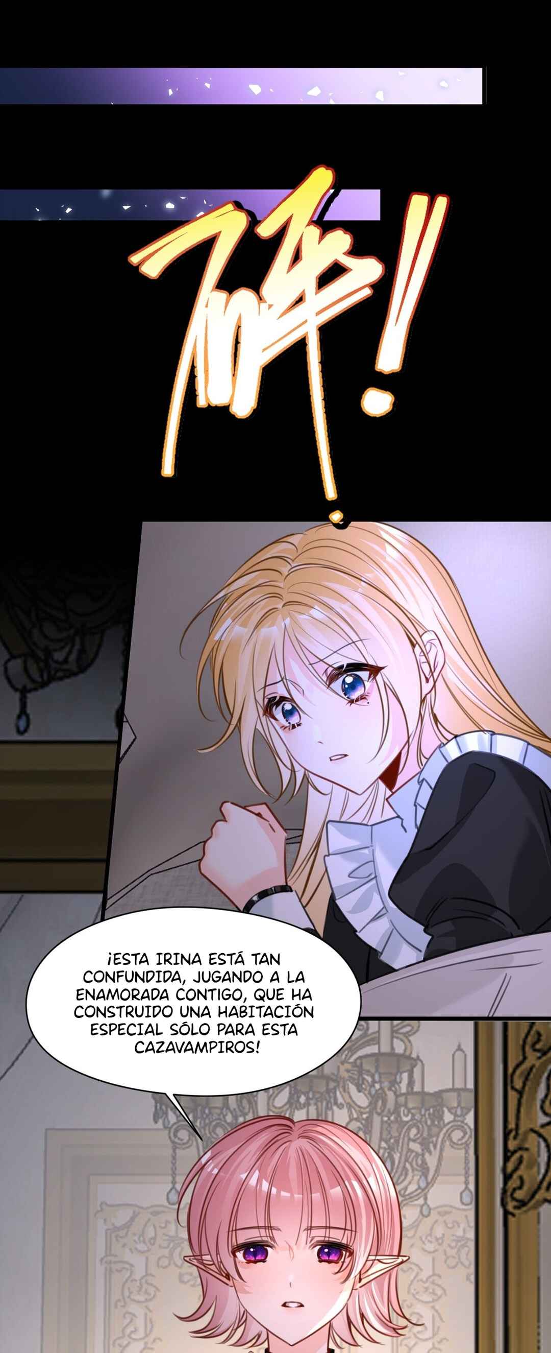 Miss Vampire’s Bullying Game Chapter 56 - Page 25