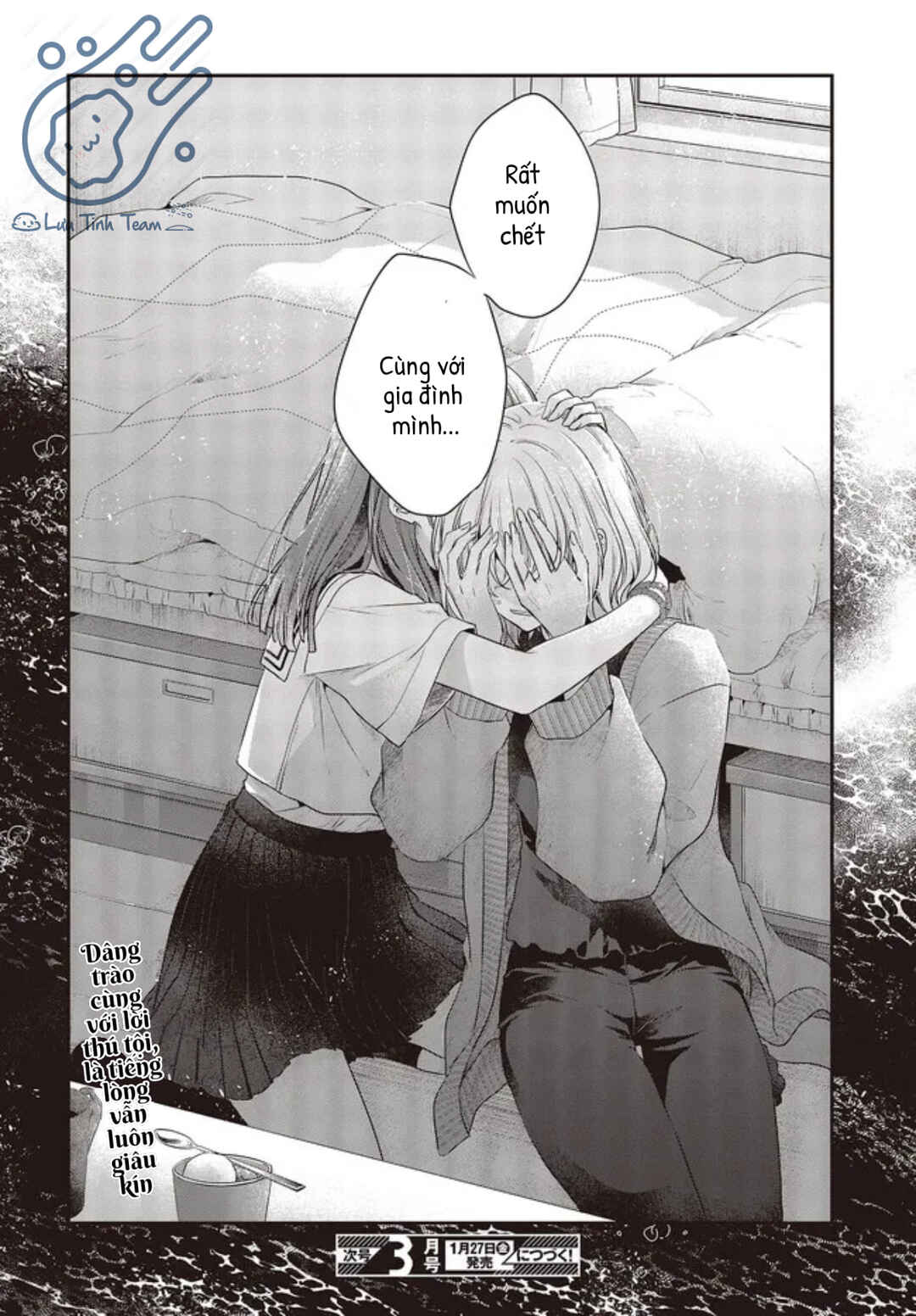 Watashi wo Tabetai, Hitodenashi Chapter 26 - Page 30