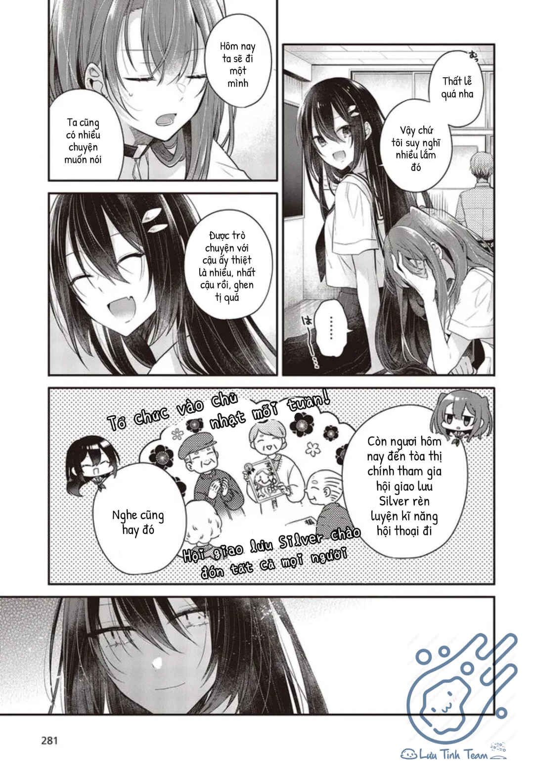 Watashi wo Tabetai, Hitodenashi Chapter 26 - Page 7