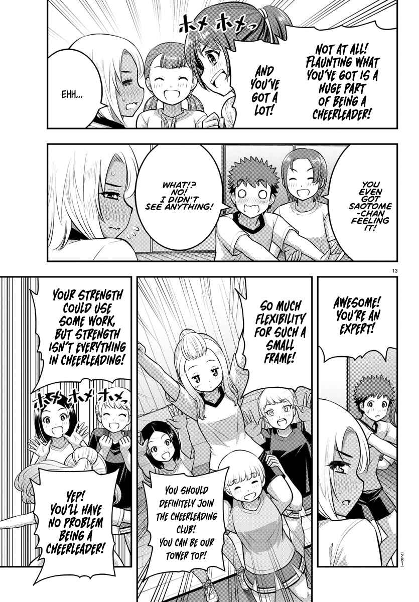 Yankee JK Kuzuhana-chan Chapter 102 - Page 13