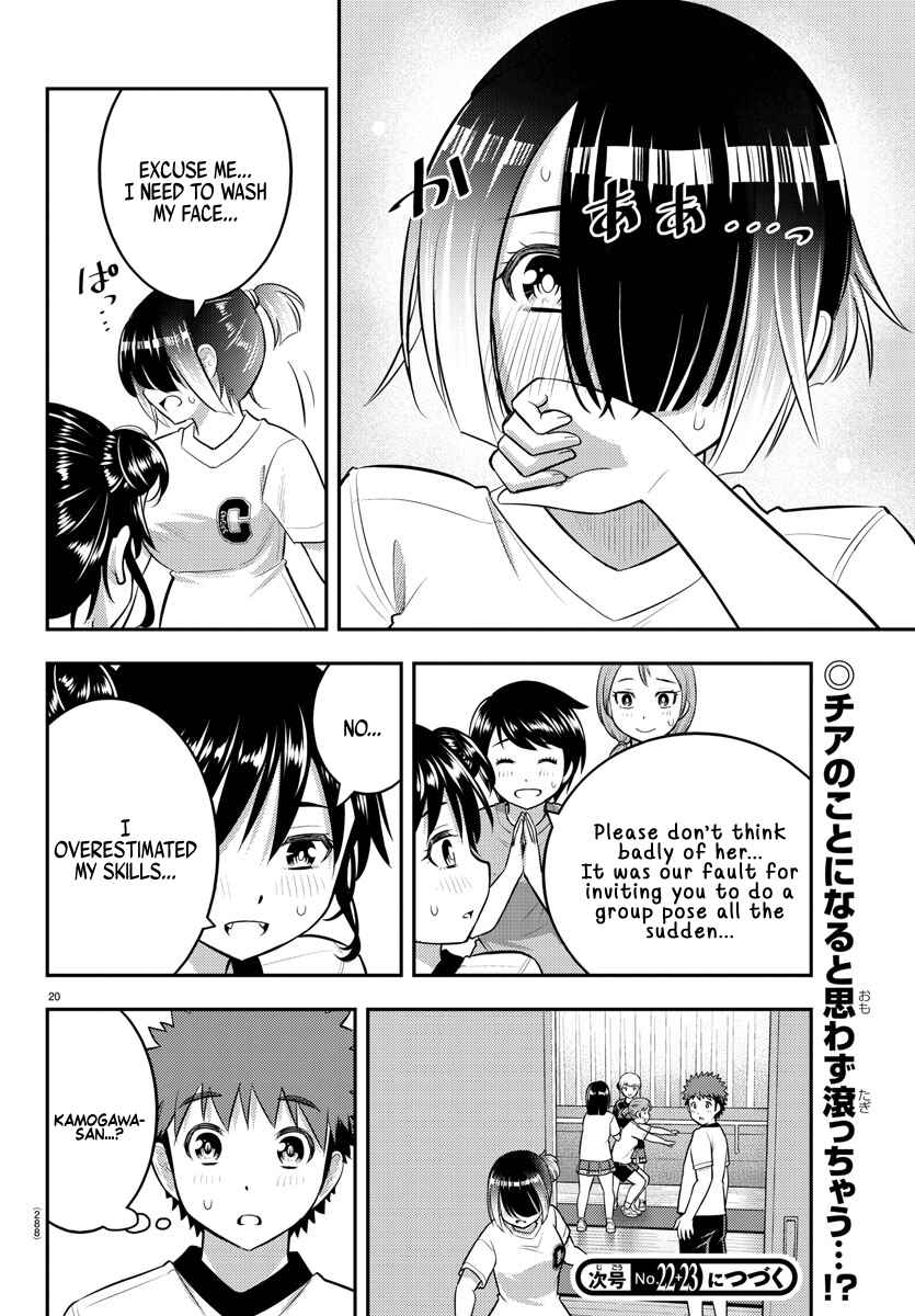 Yankee JK Kuzuhana-chan Chapter 102 - Page 20