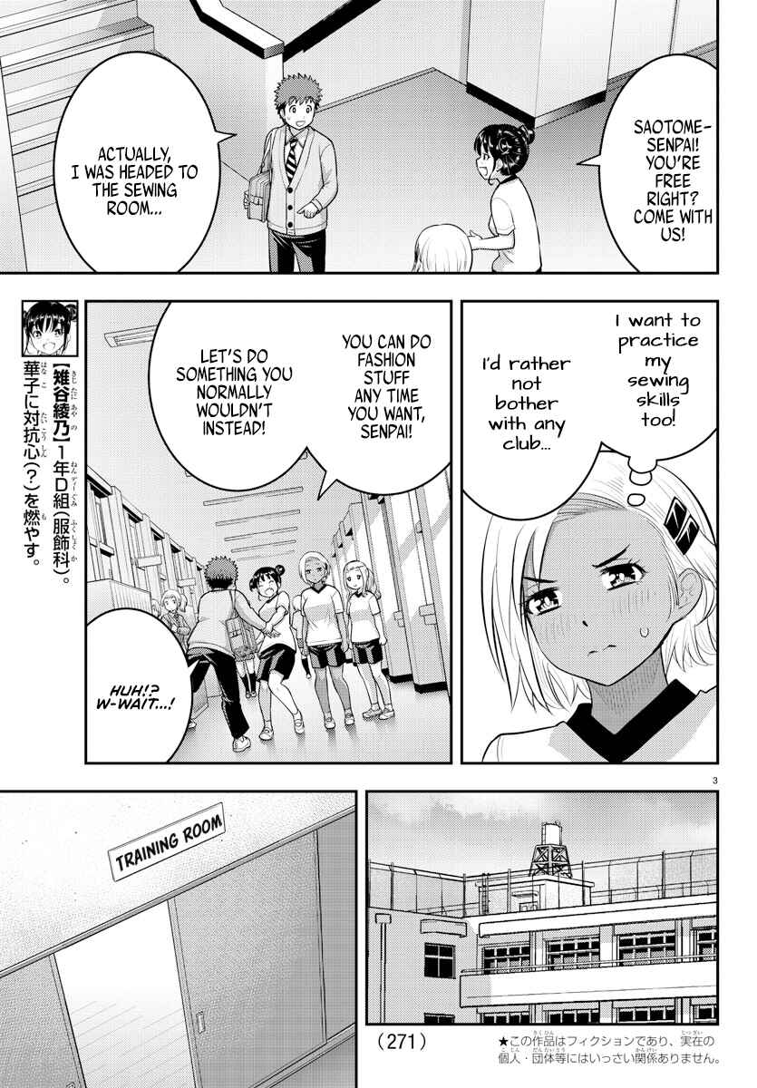 Yankee JK Kuzuhana-chan Chapter 102 - Page 3