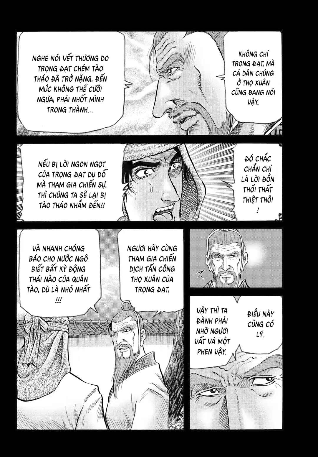 Ryuroden Chapter 339 - Page 10