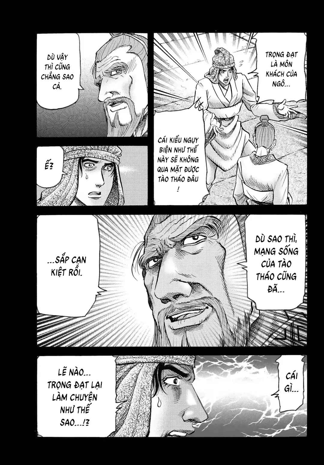 Ryuroden Chapter 339 - Page 9