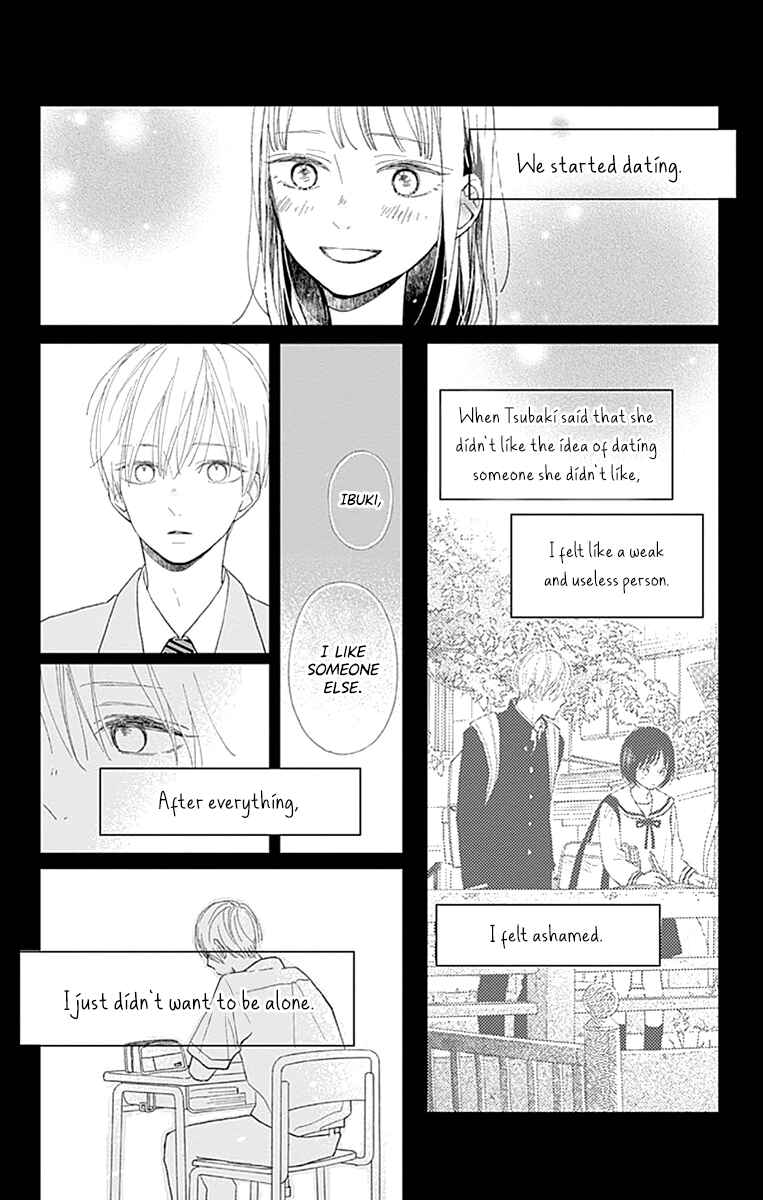 Futsuu na Bokura no Chapter 6 - Page 37