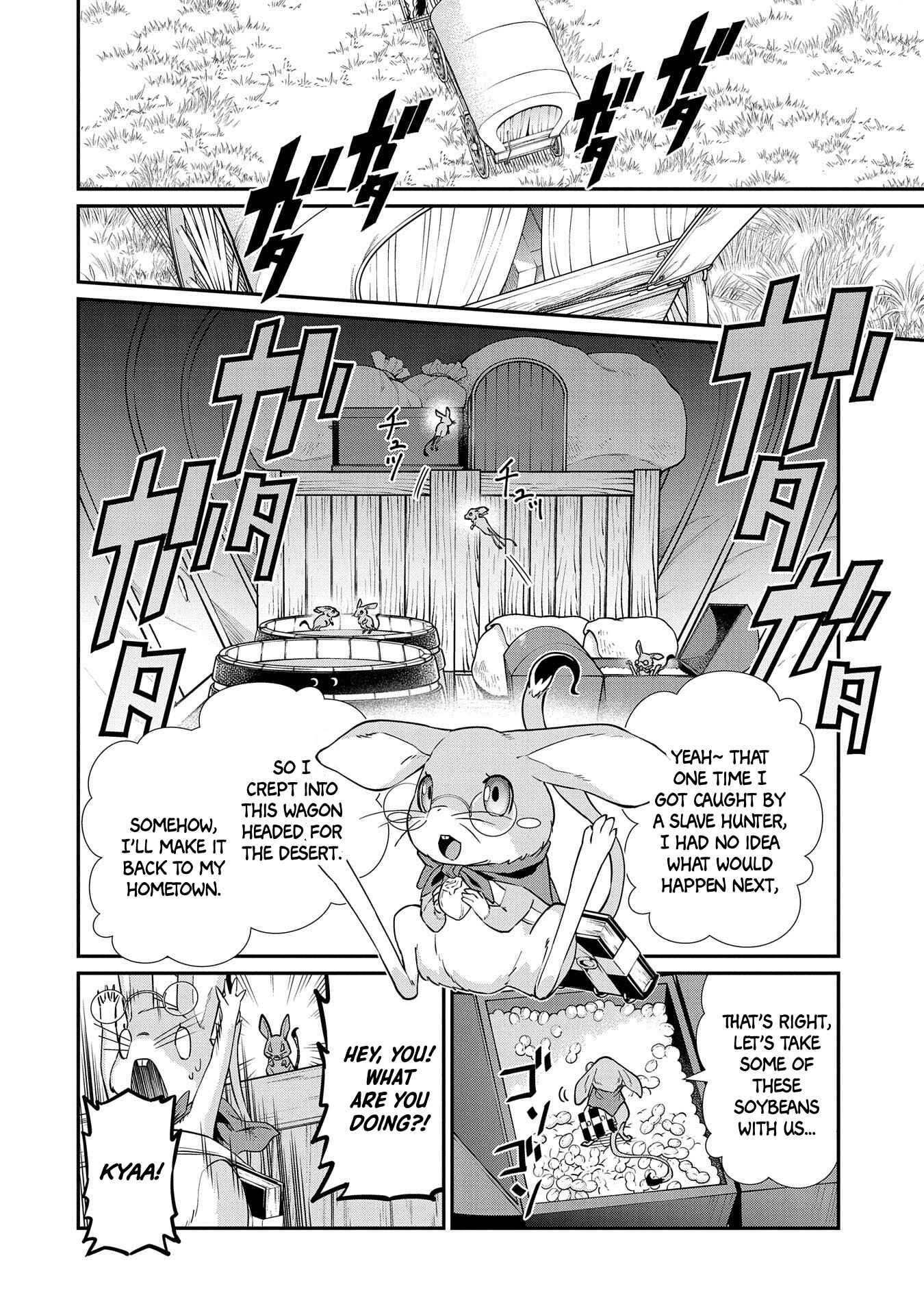 Ryoumin 0-nin Start no Henkyou Ryoushusama ~Ao no Dias to Soukaku no Otome~ Chapter 12 - Page 10