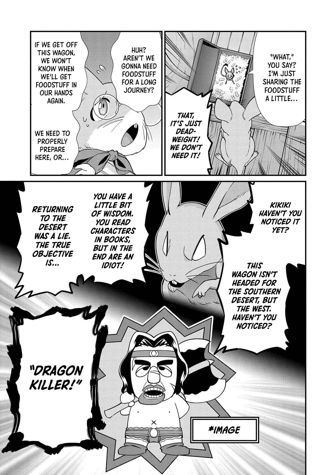 Ryoumin 0-nin Start no Henkyou Ryoushusama ~Ao no Dias to Soukaku no Otome~ Chapter 12 - Page 11