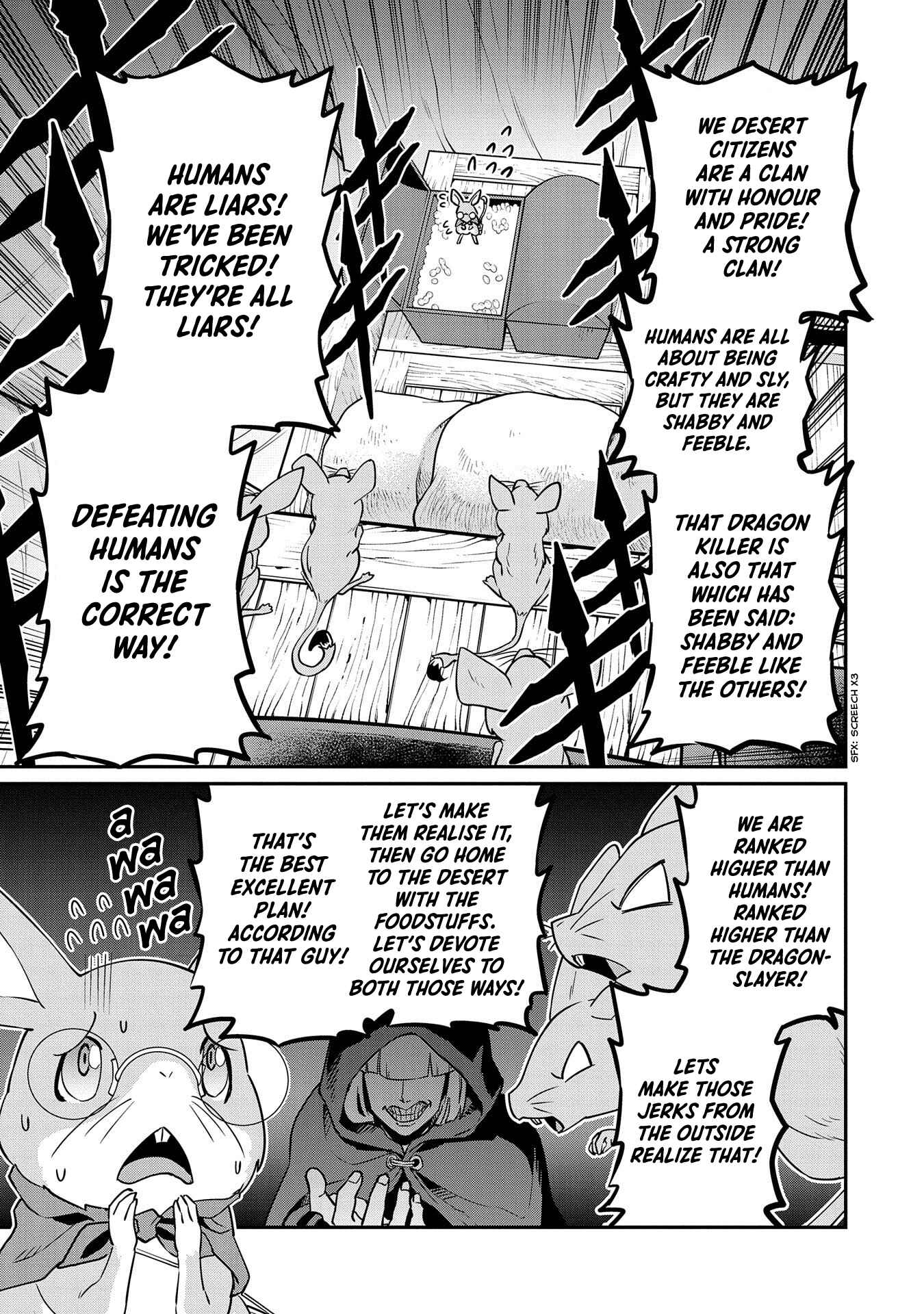 Ryoumin 0-nin Start no Henkyou Ryoushusama ~Ao no Dias to Soukaku no Otome~ Chapter 12 - Page 13