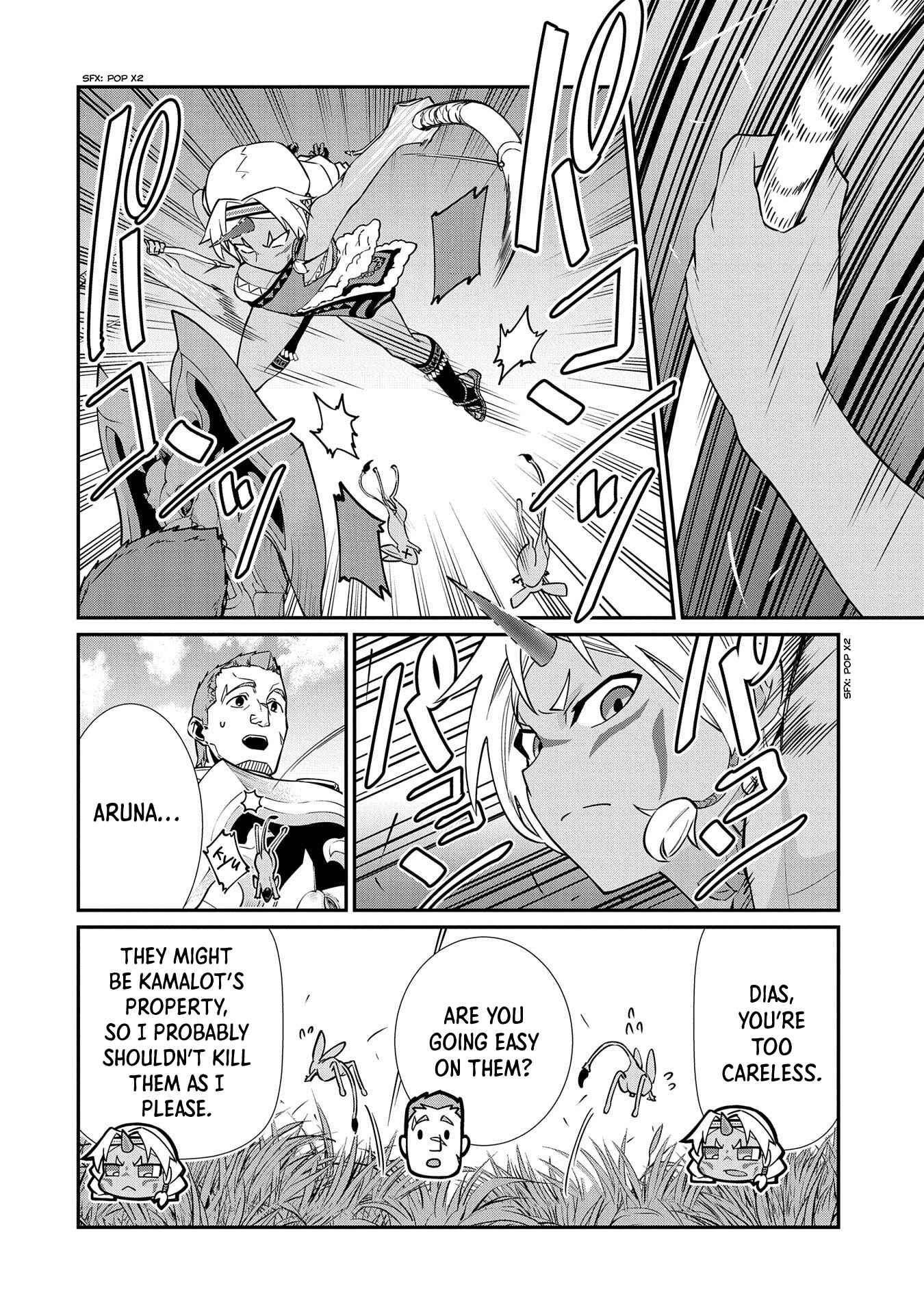 Ryoumin 0-nin Start no Henkyou Ryoushusama ~Ao no Dias to Soukaku no Otome~ Chapter 12 - Page 17