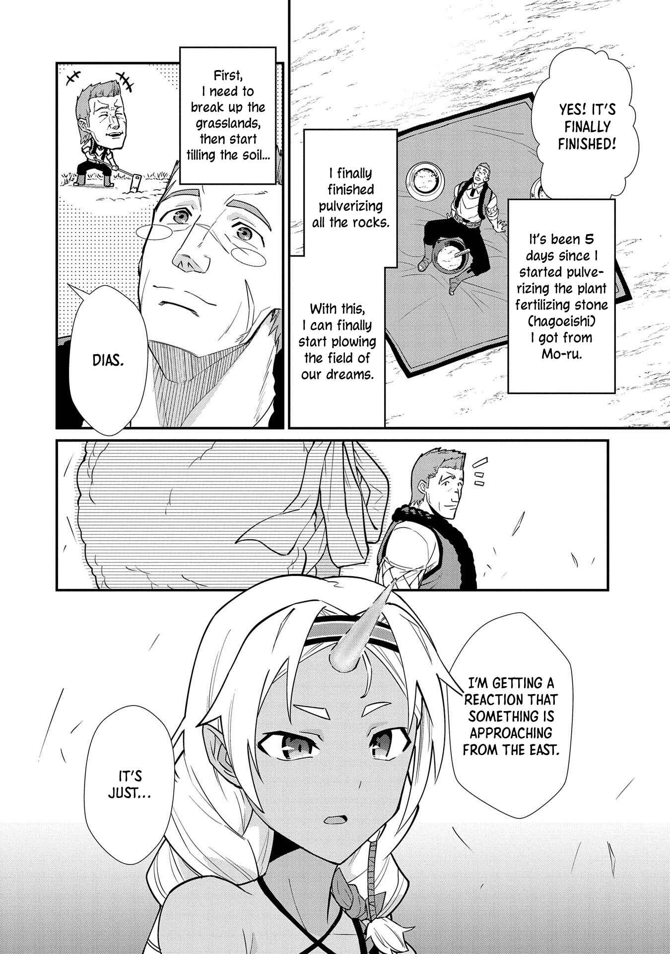 Ryoumin 0-nin Start no Henkyou Ryoushusama ~Ao no Dias to Soukaku no Otome~ Chapter 12 - Page 4