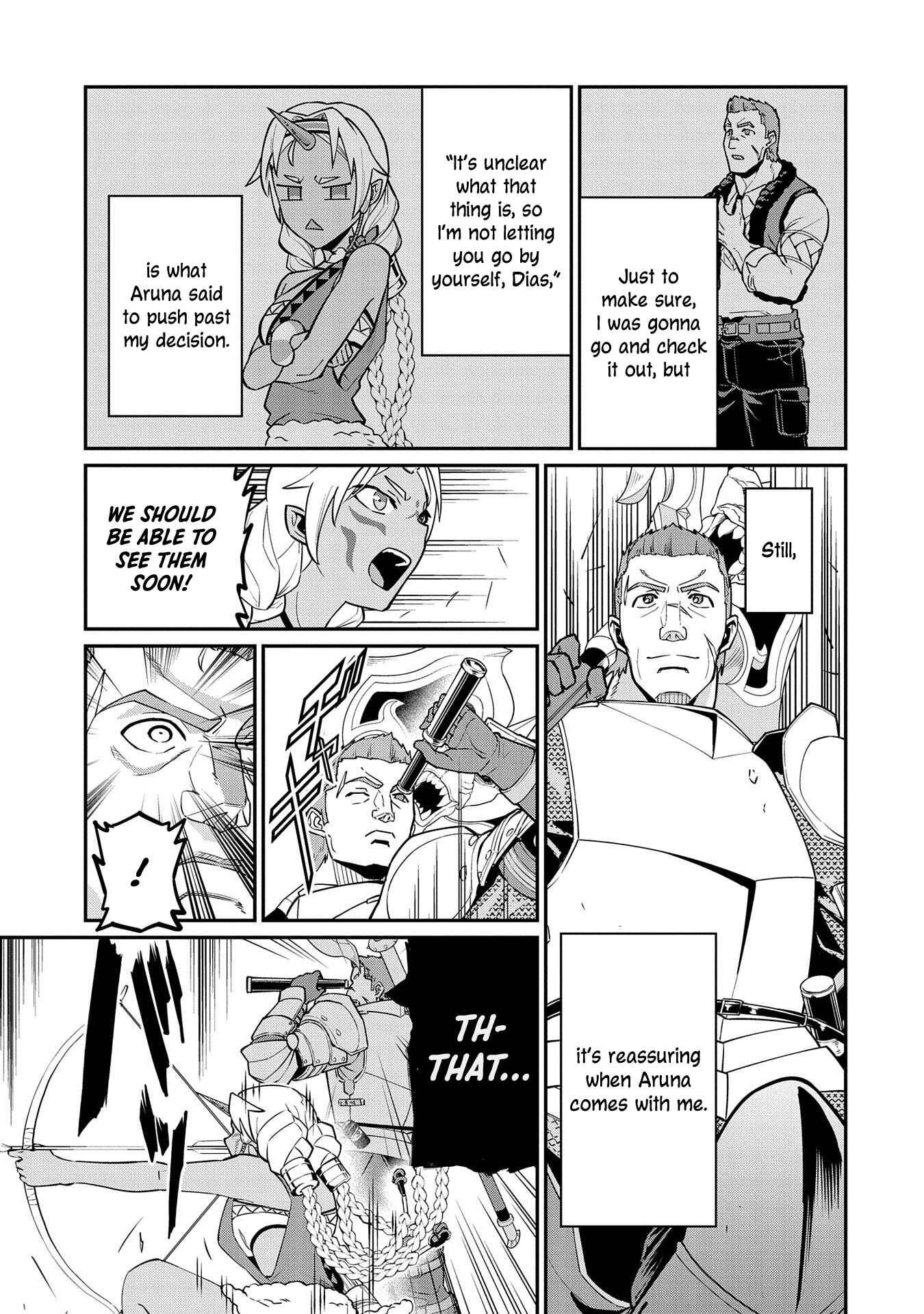 Ryoumin 0-nin Start no Henkyou Ryoushusama ~Ao no Dias to Soukaku no Otome~ Chapter 12 - Page 7