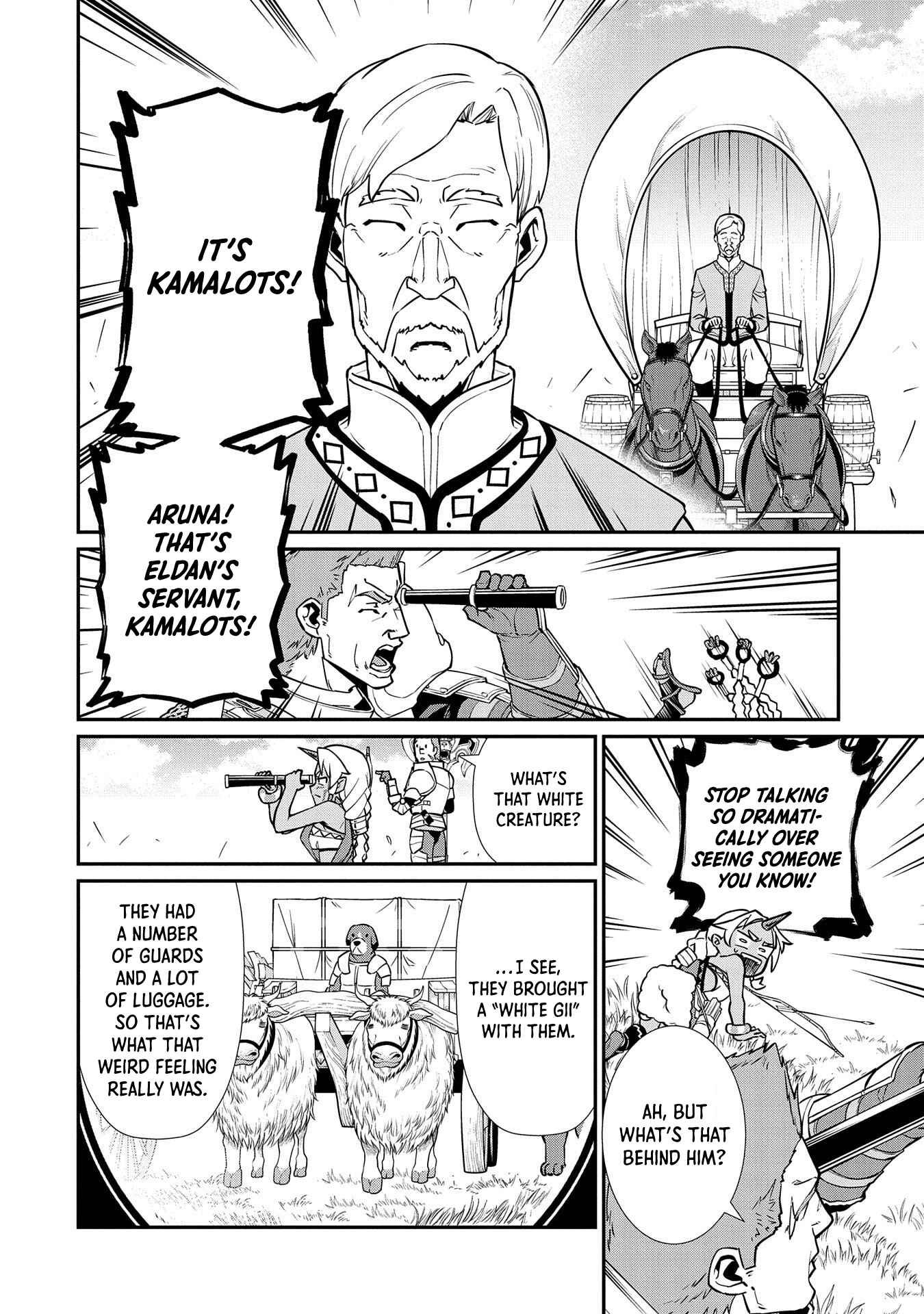 Ryoumin 0-nin Start no Henkyou Ryoushusama ~Ao no Dias to Soukaku no Otome~ Chapter 12 - Page 8