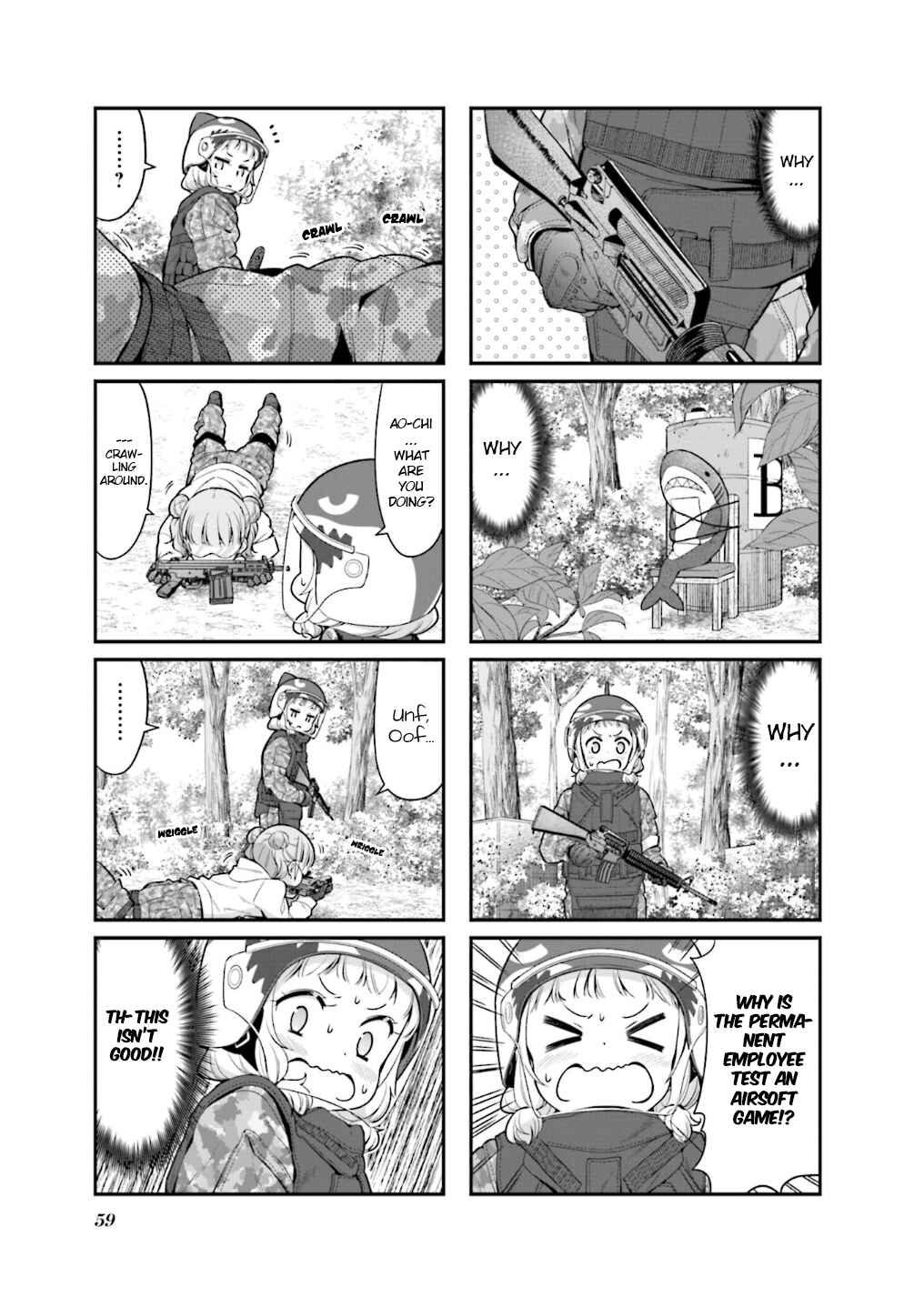 NEW GAME! Chapter 109 - Page 4