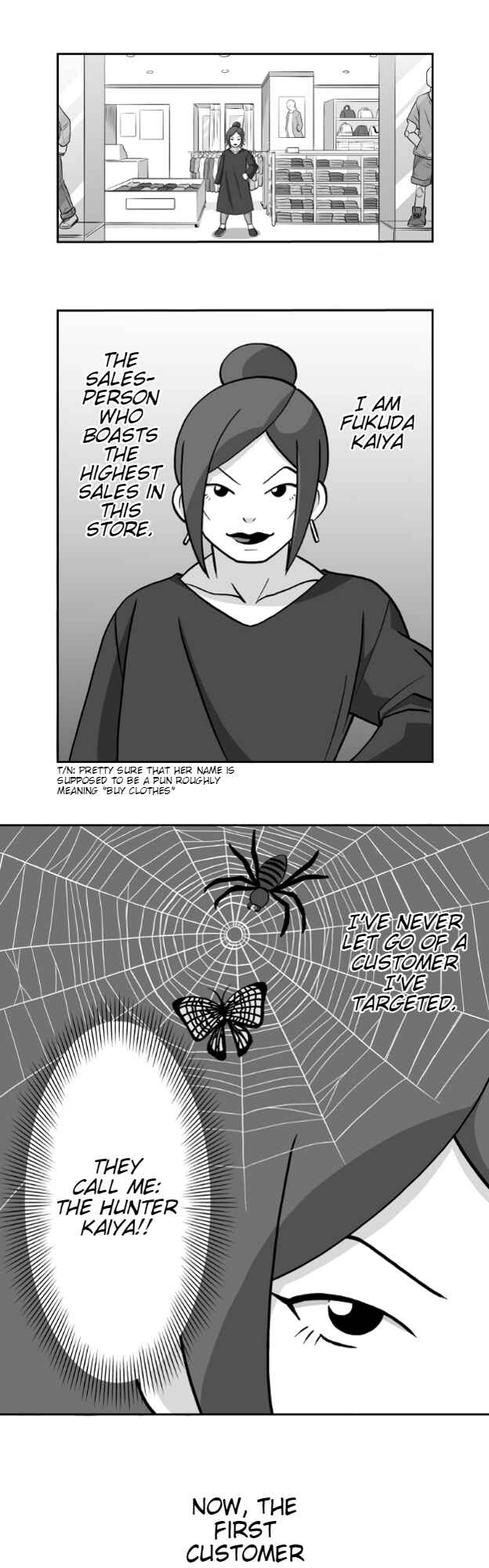 HonoSuto!: Gouenji no Hitorigoto Chapter 7 - Page 1