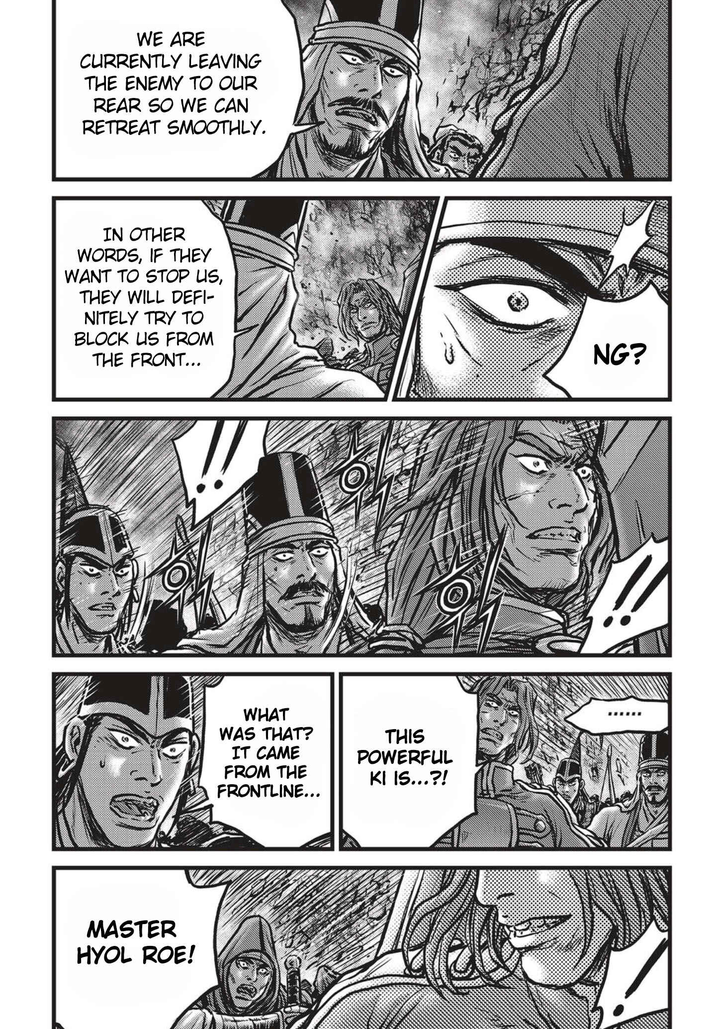 Yeolhyeol Gangho Chapter 517 - Page 16