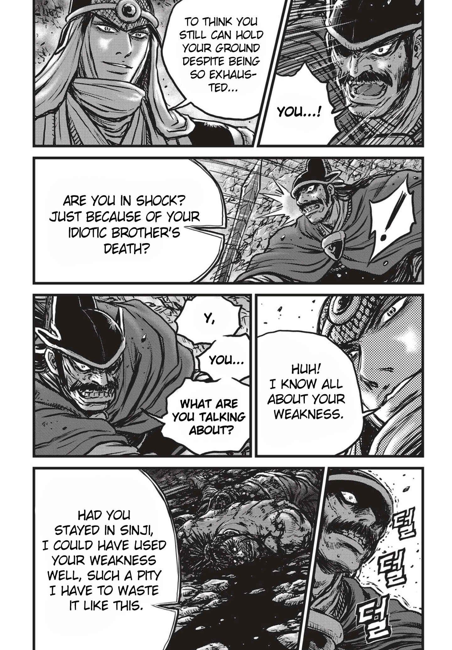 Yeolhyeol Gangho Chapter 517 - Page 20