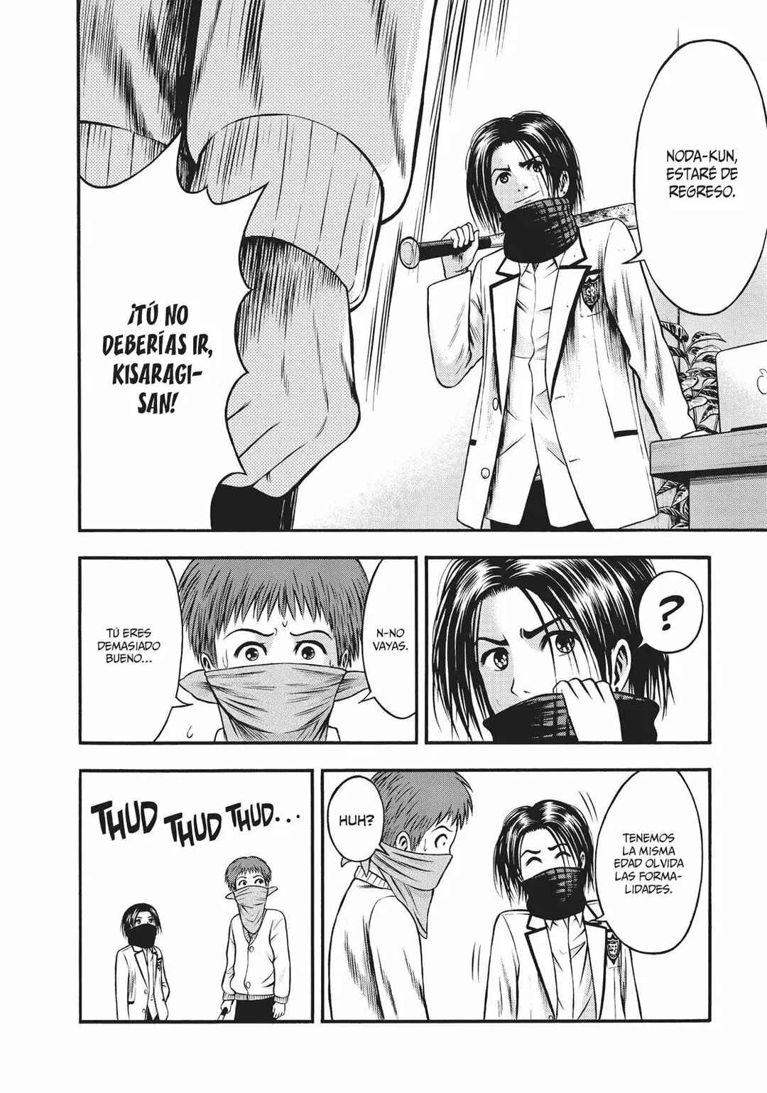 Igai - The Play Dead/Alive Chapter 18 - Page 15
