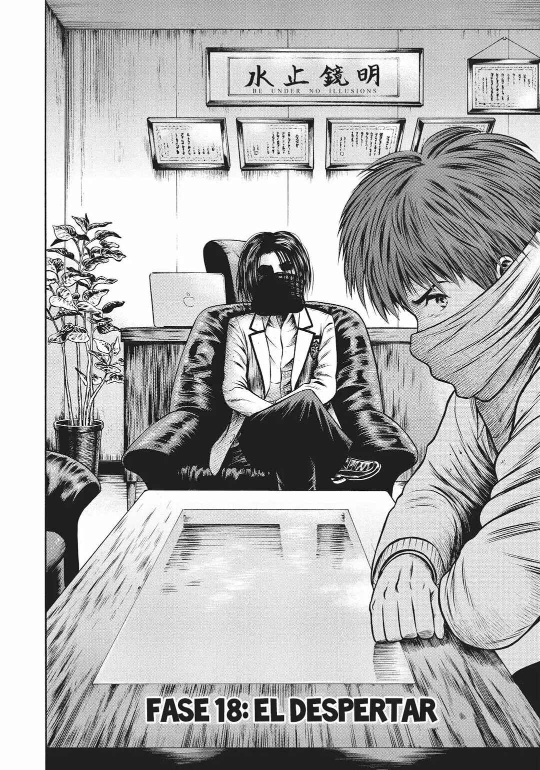 Igai - The Play Dead/Alive Chapter 18 - Page 3