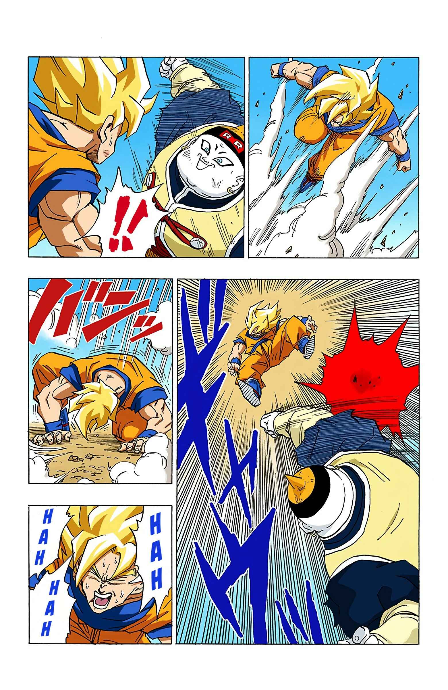 Dragon Ball (Official Colored) Chapter 342 - Page 10