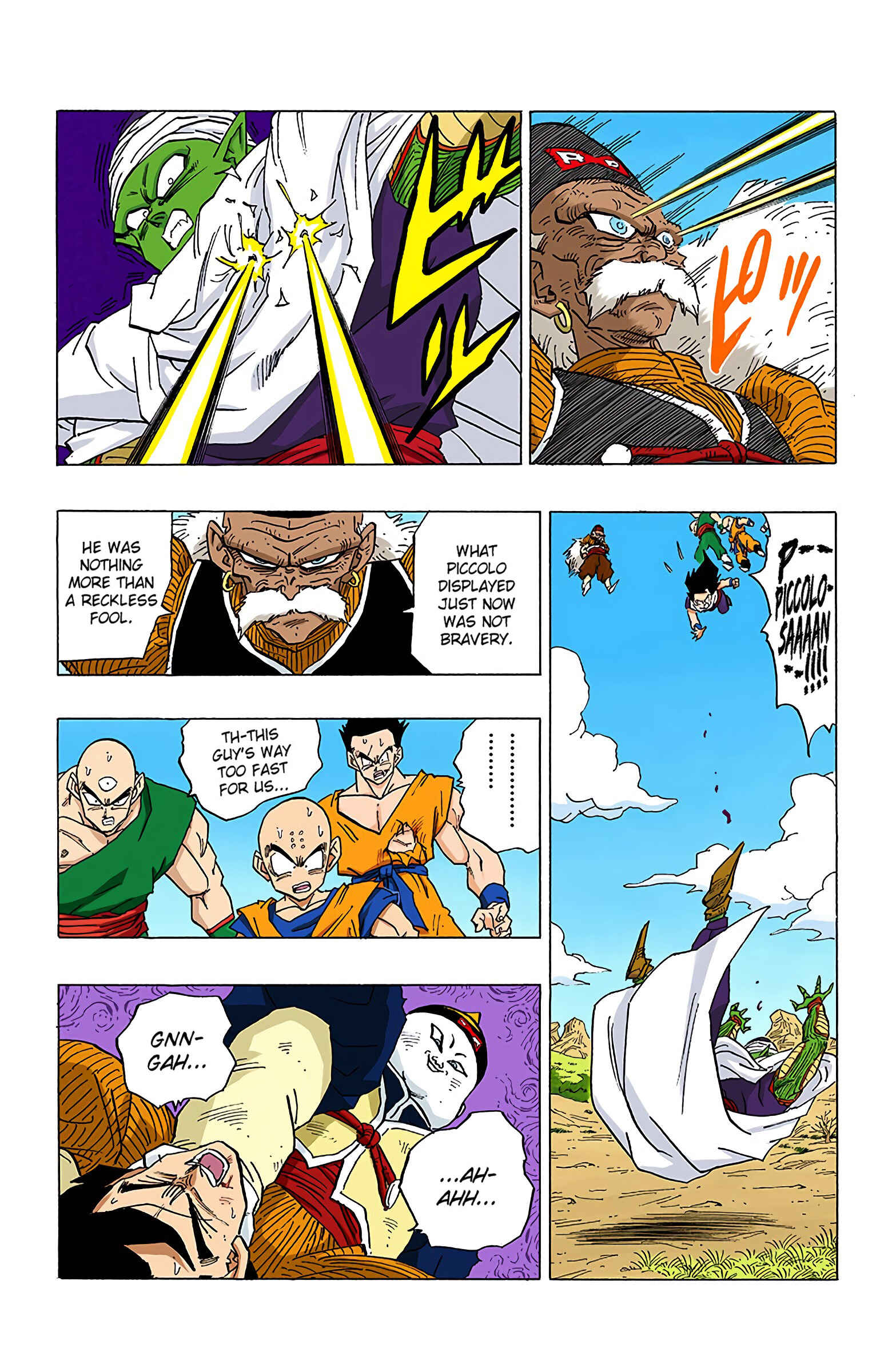 Dragon Ball (Official Colored) Chapter 342 - Page 15