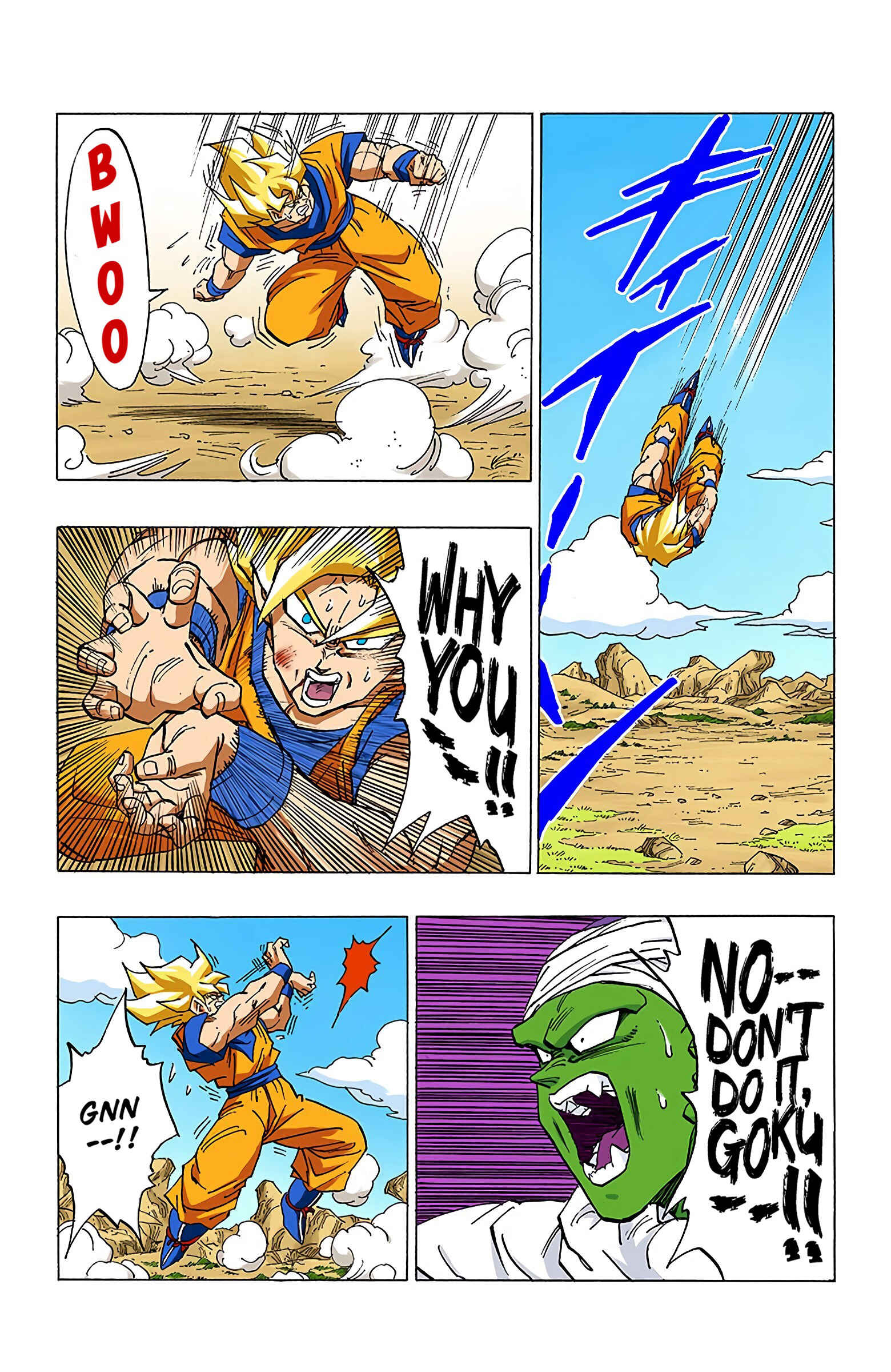 Dragon Ball (Official Colored) Chapter 342 - Page 6