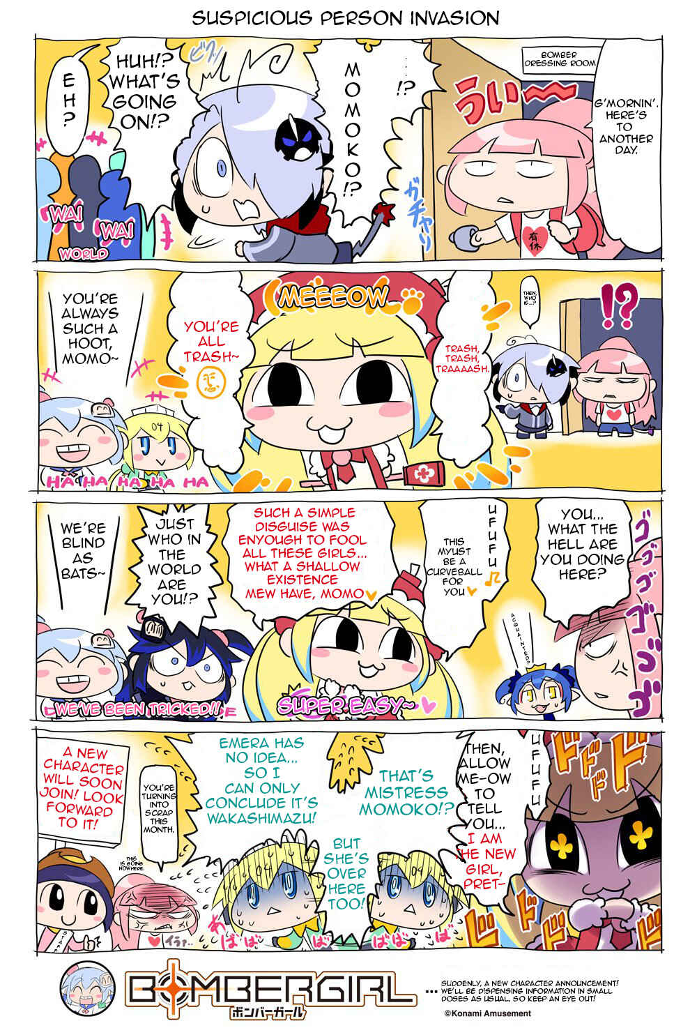 Bombergirl Chapter 60 - Page 1