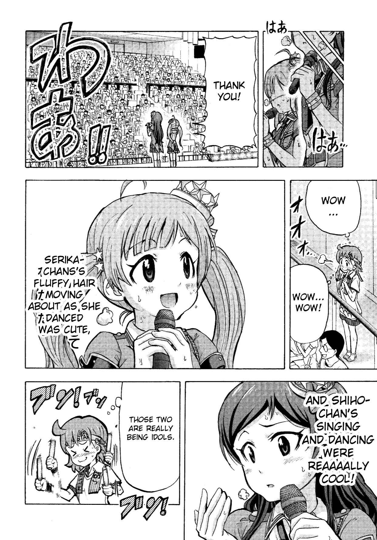 THE iDOLM@STER MILLION LIVE! Blooming Clover Chapter 6 - Page 16