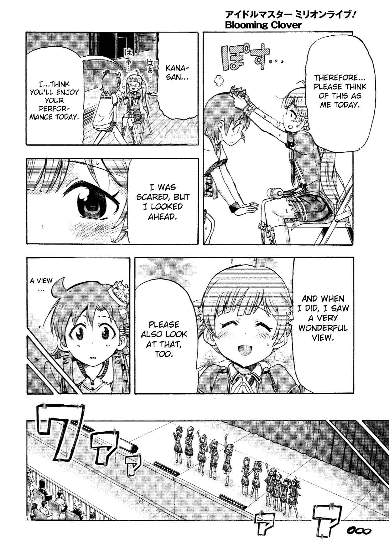 THE iDOLM@STER MILLION LIVE! Blooming Clover Chapter 6 - Page 34