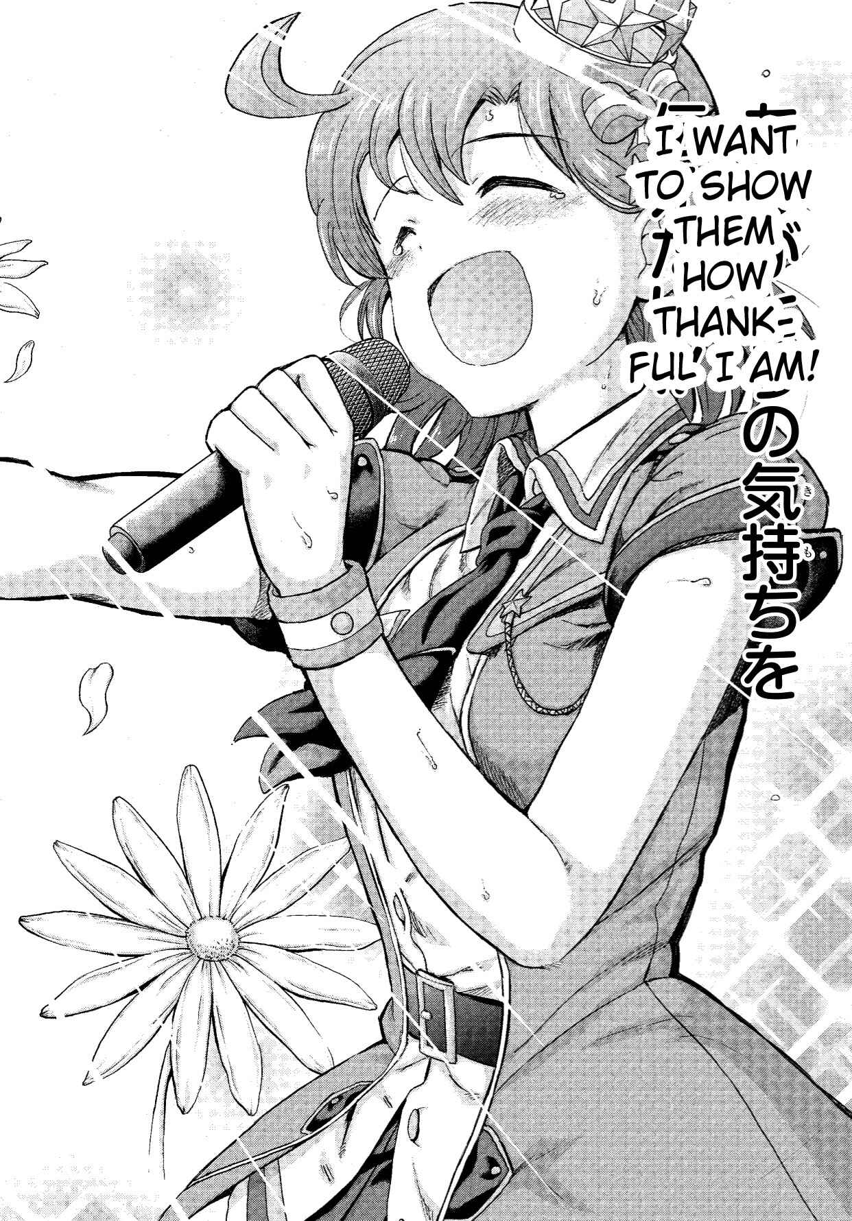 THE iDOLM@STER MILLION LIVE! Blooming Clover Chapter 6 - Page 42