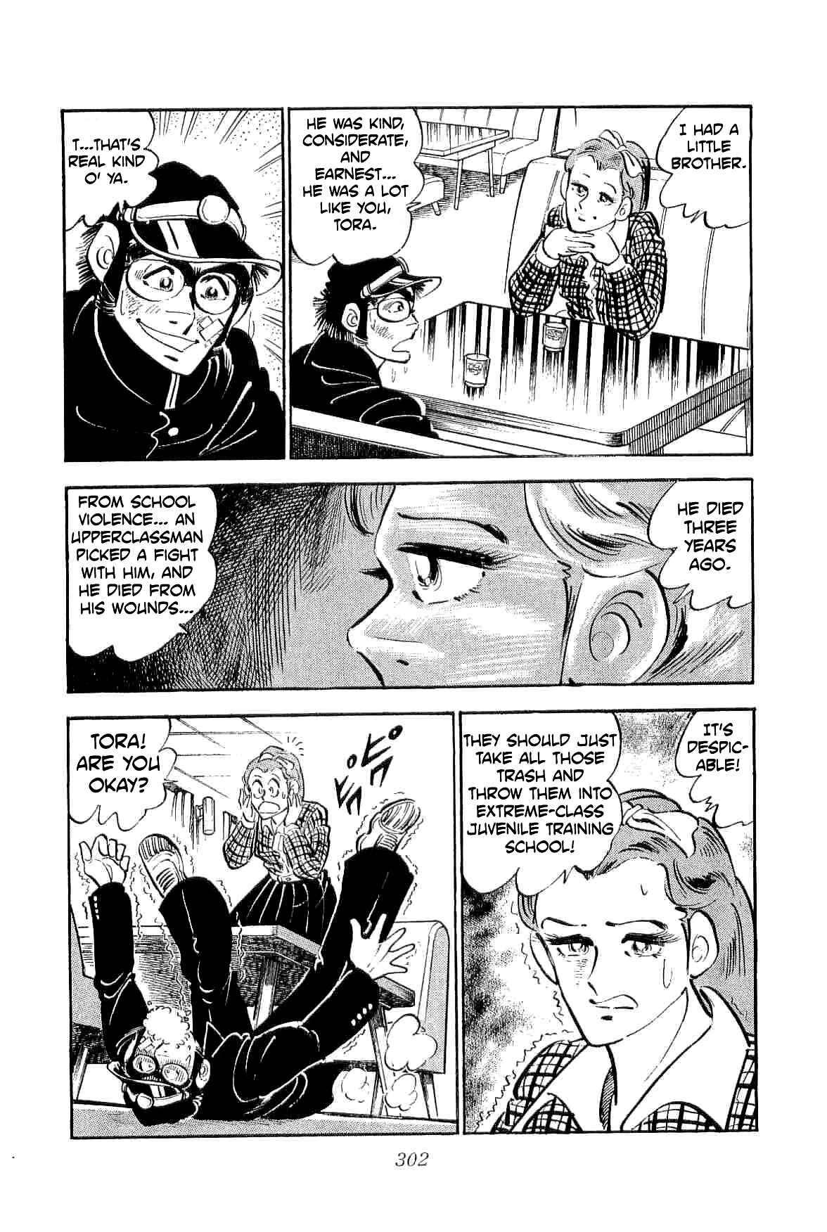 Geki!! Gokutora Ikka Chapter 15 - Page 13