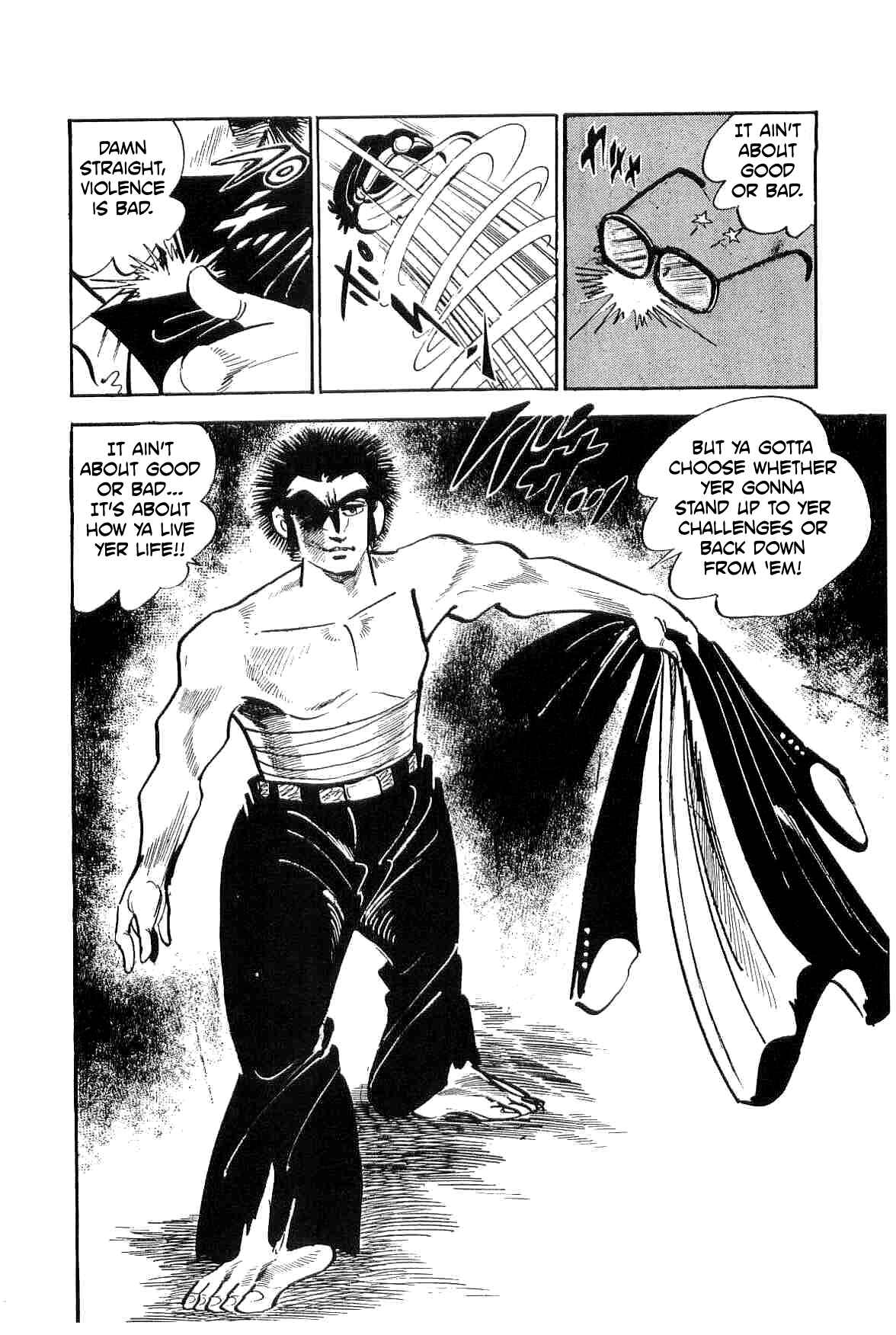 Geki!! Gokutora Ikka Chapter 15 - Page 17