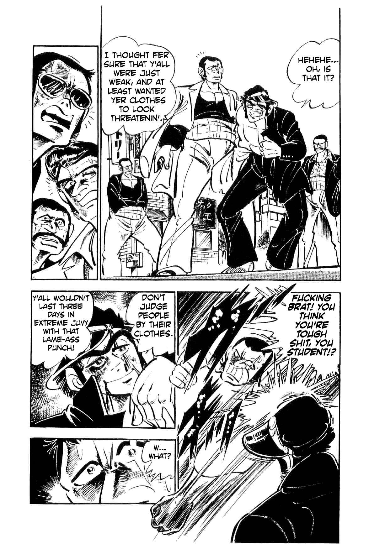 Geki!! Gokutora Ikka Chapter 15 - Page 6