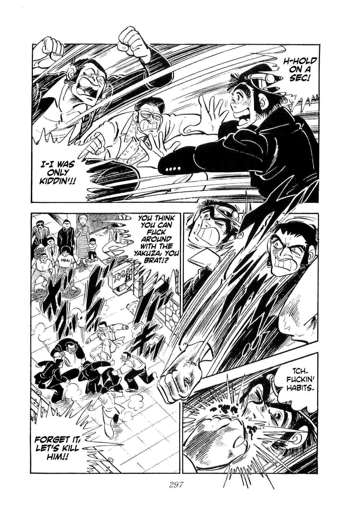 Geki!! Gokutora Ikka Chapter 15 - Page 8